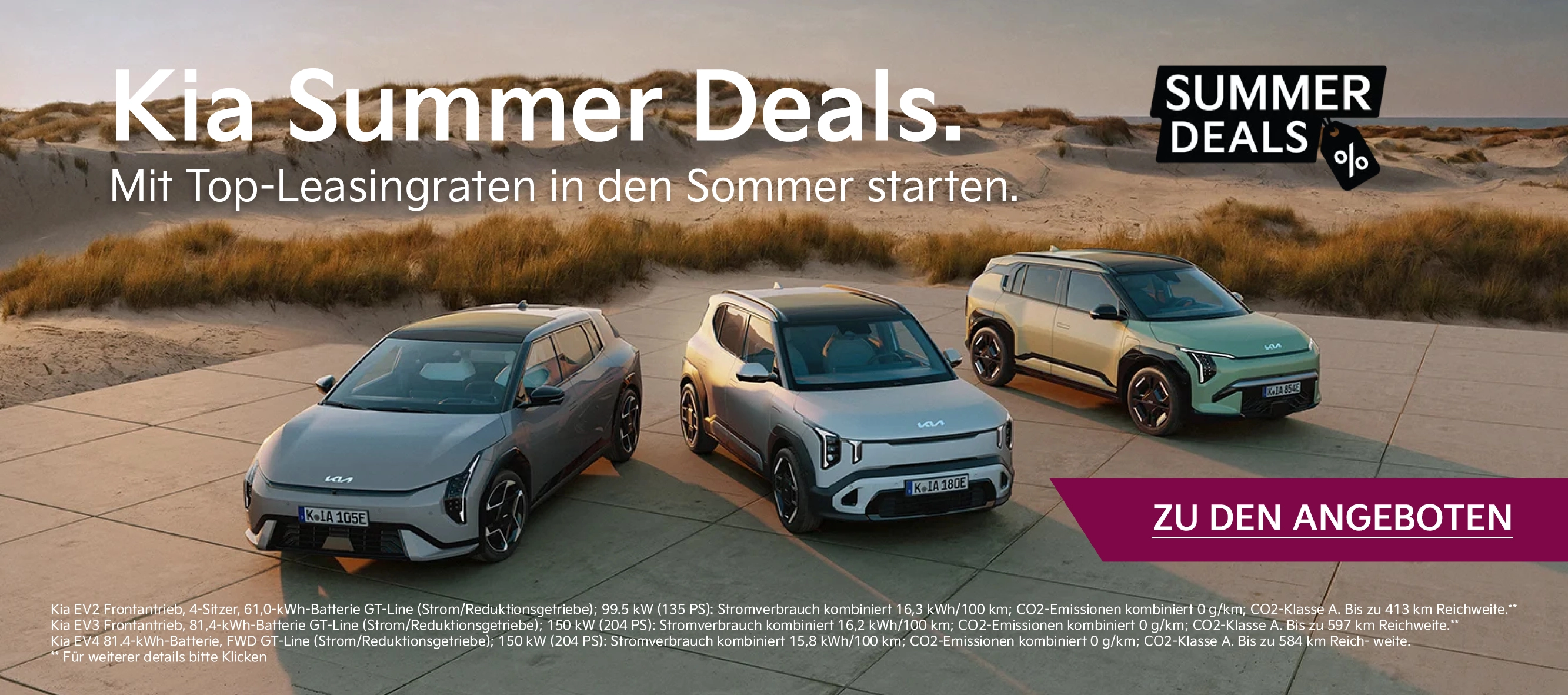 Online Kia Summer Deals